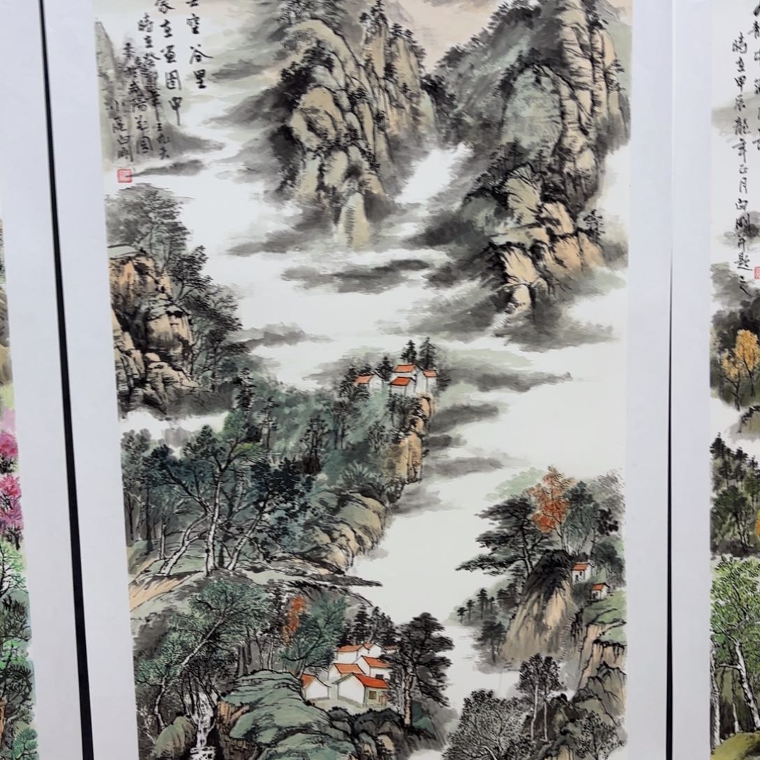 国画晓*轩白刚四尺童