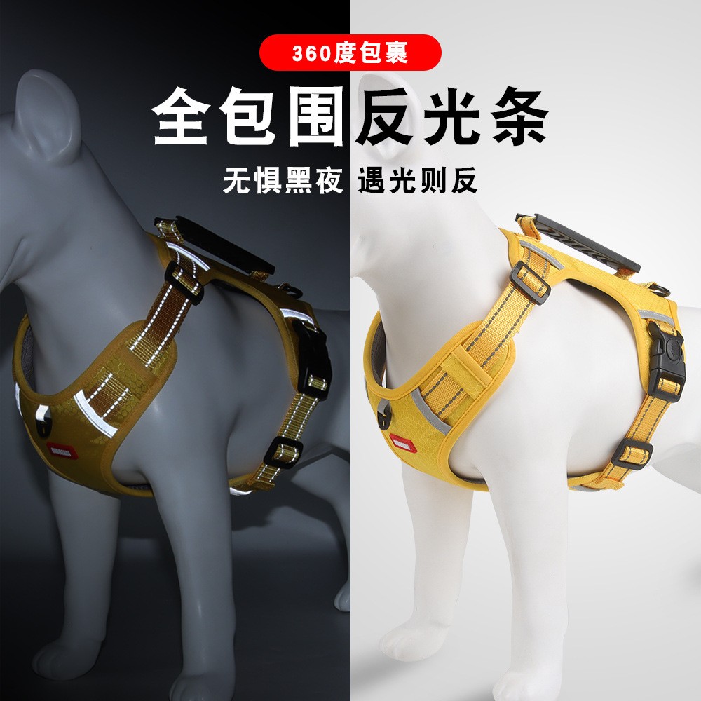 适用于中大犬 新款宠物胸背带 防爆冲大狗胸背反光通勤狗狗牵引绳