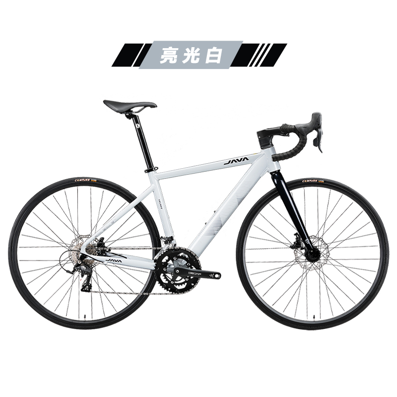 JAVA佳沃24款 维洛克 蓝图r3 16速 白色 二手99新 m码171cm-177cm