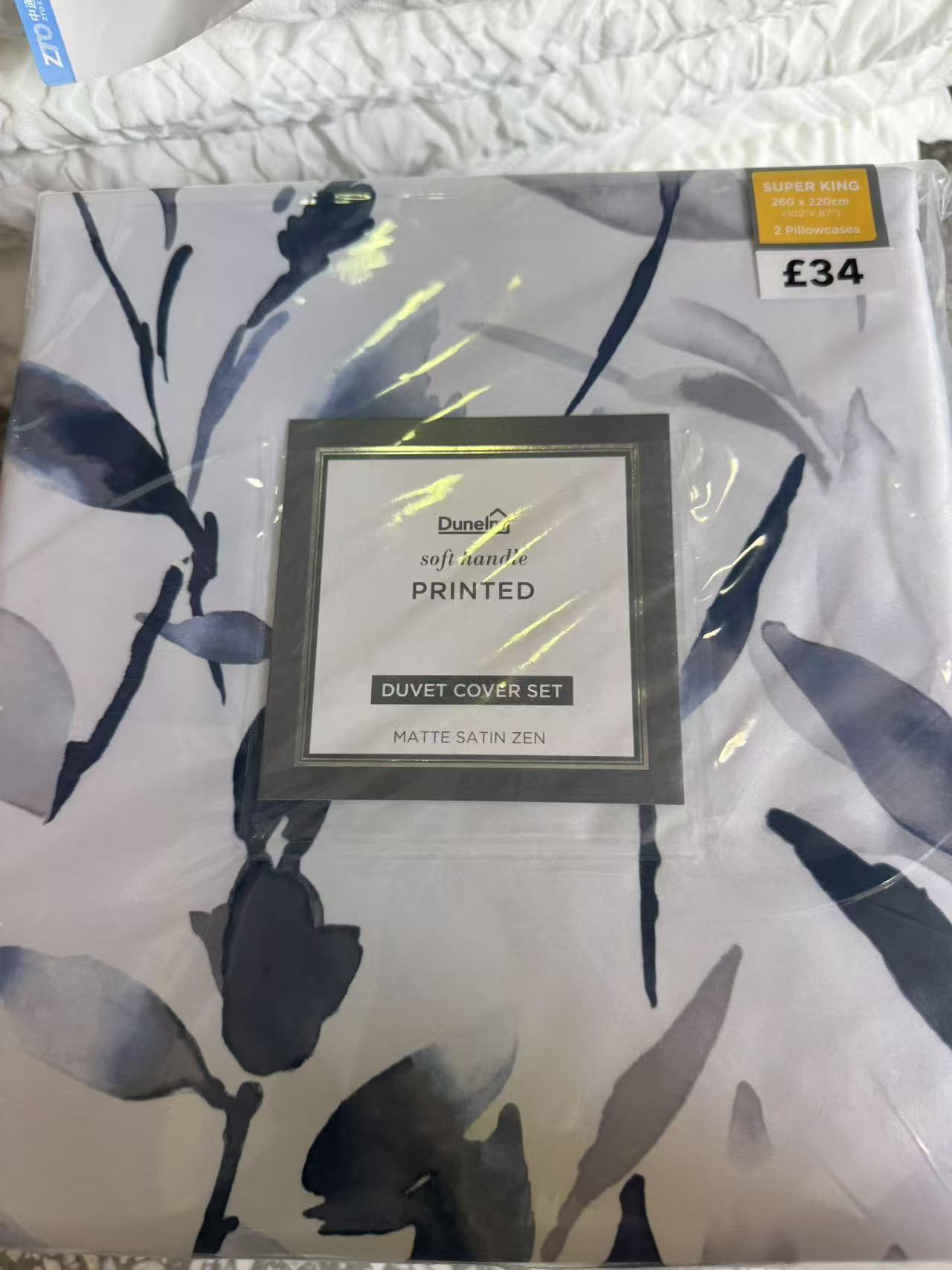 《兵哥外贸》230*220 兰花款化纤三件套 发一套