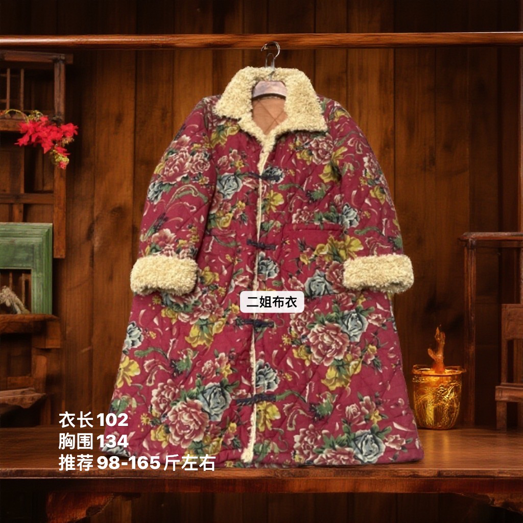 二姐推荐-448红长款大花袍棉服保暖时尚休闲宽松减龄棉袄外套