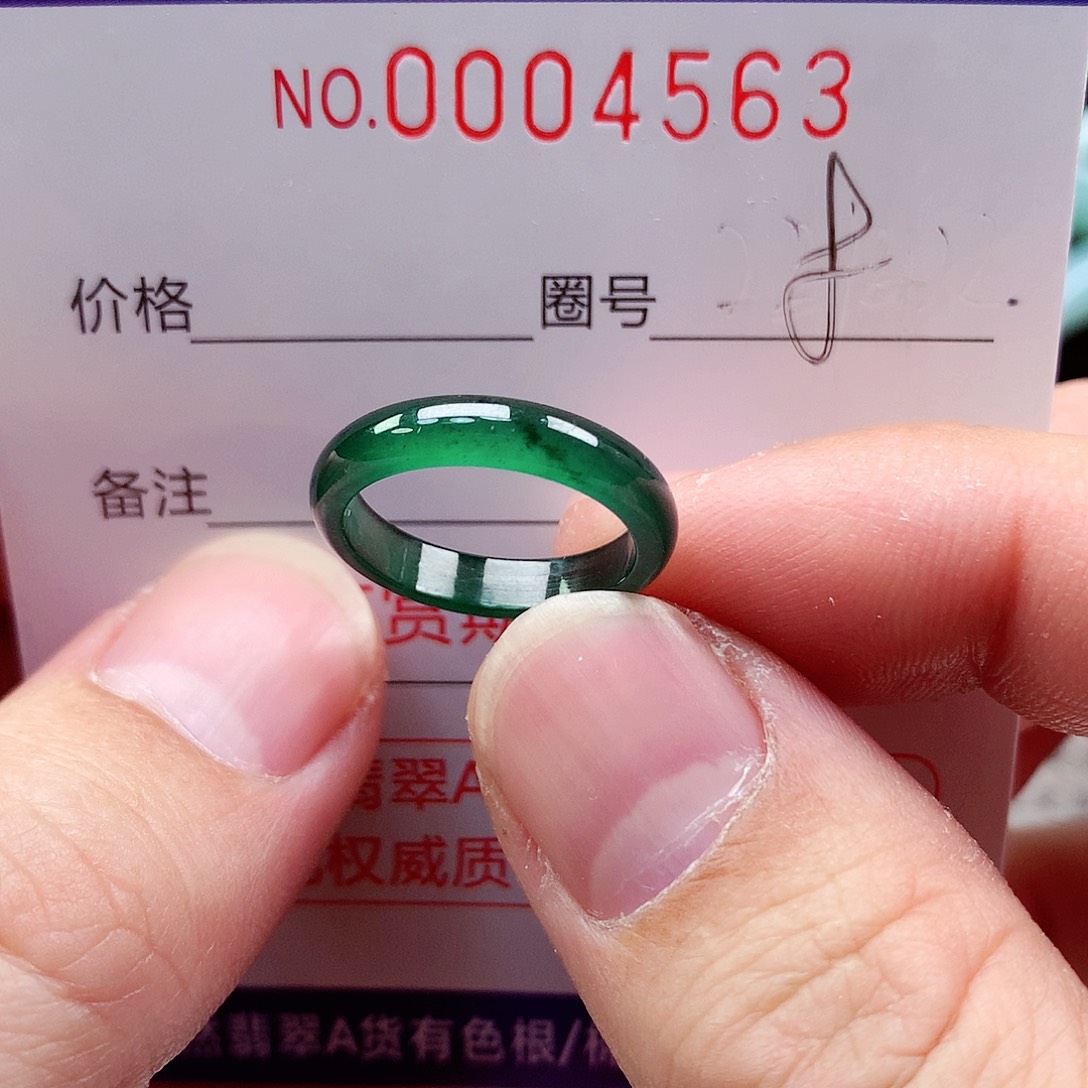 【闪购商品】翡翠戒指未镶嵌天然