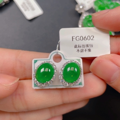 【闪购商品】颈饰银S925镶嵌翡翠翡翠