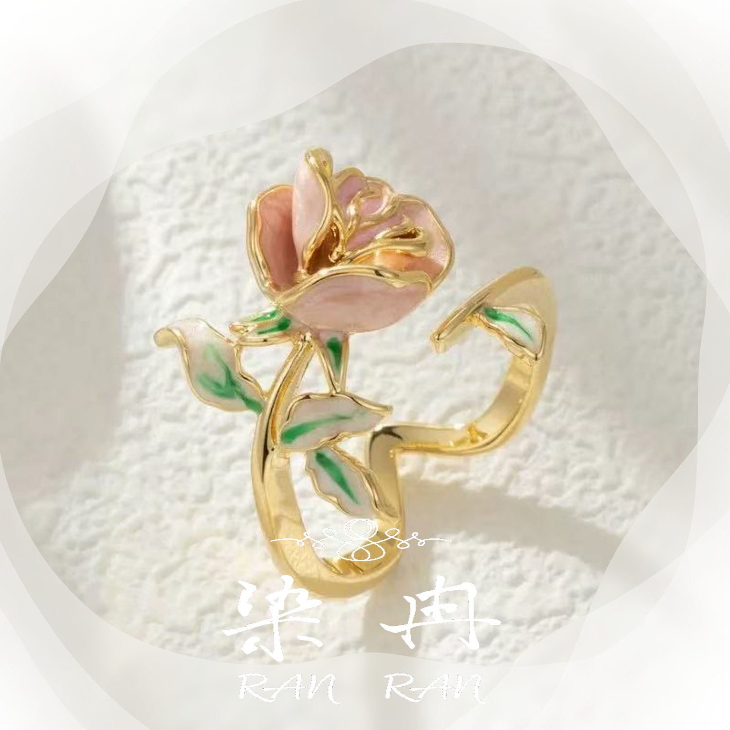 染冉 铜合金珐琅耳饰 【温柔玫瑰】森系超仙油画玫瑰花戒指气质F-04