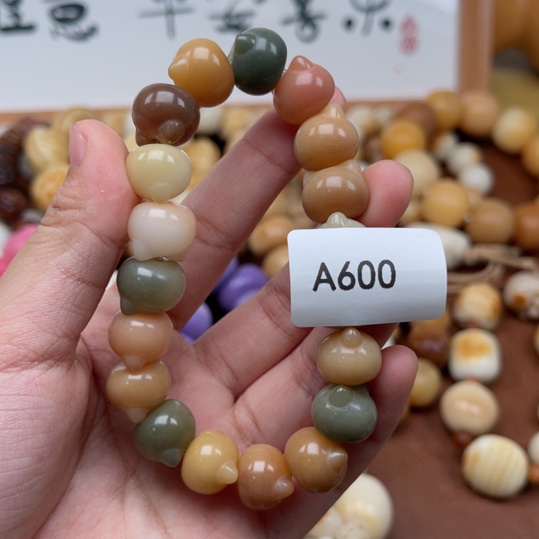 吊坠菩提根/象牙果A600猫头12mm微瑕一串