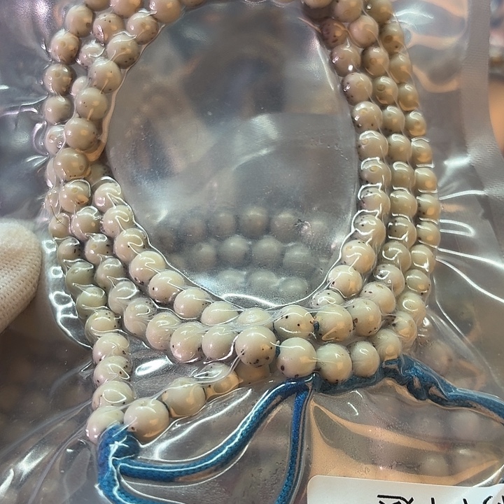 *****吊坠星月菩提6尺寸龙蛋