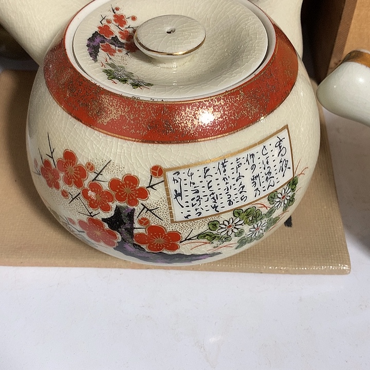 花***少瓷片不能去找了嘛亲爱我不来