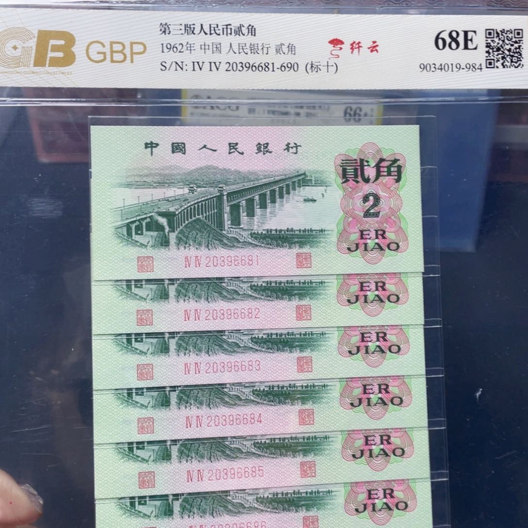 纤云大桥两角标十