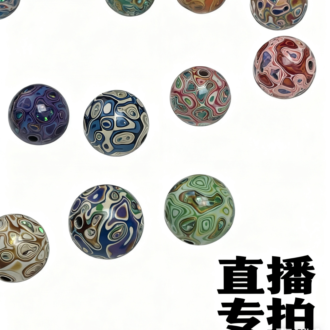 非金属木质手链 专拍链接，单拍无效手工