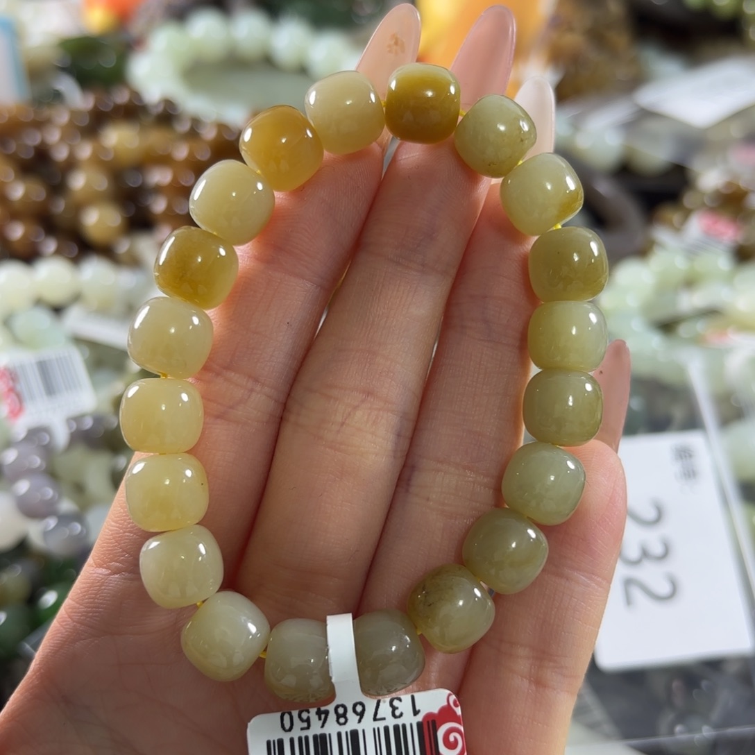 和田玉未镶嵌手链232