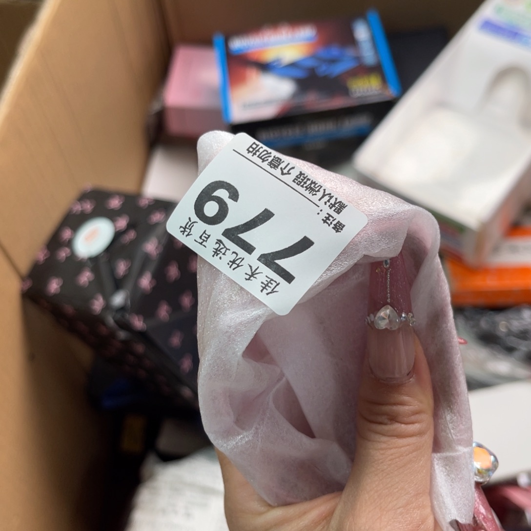 贝***爸碟我在微博看手机直播