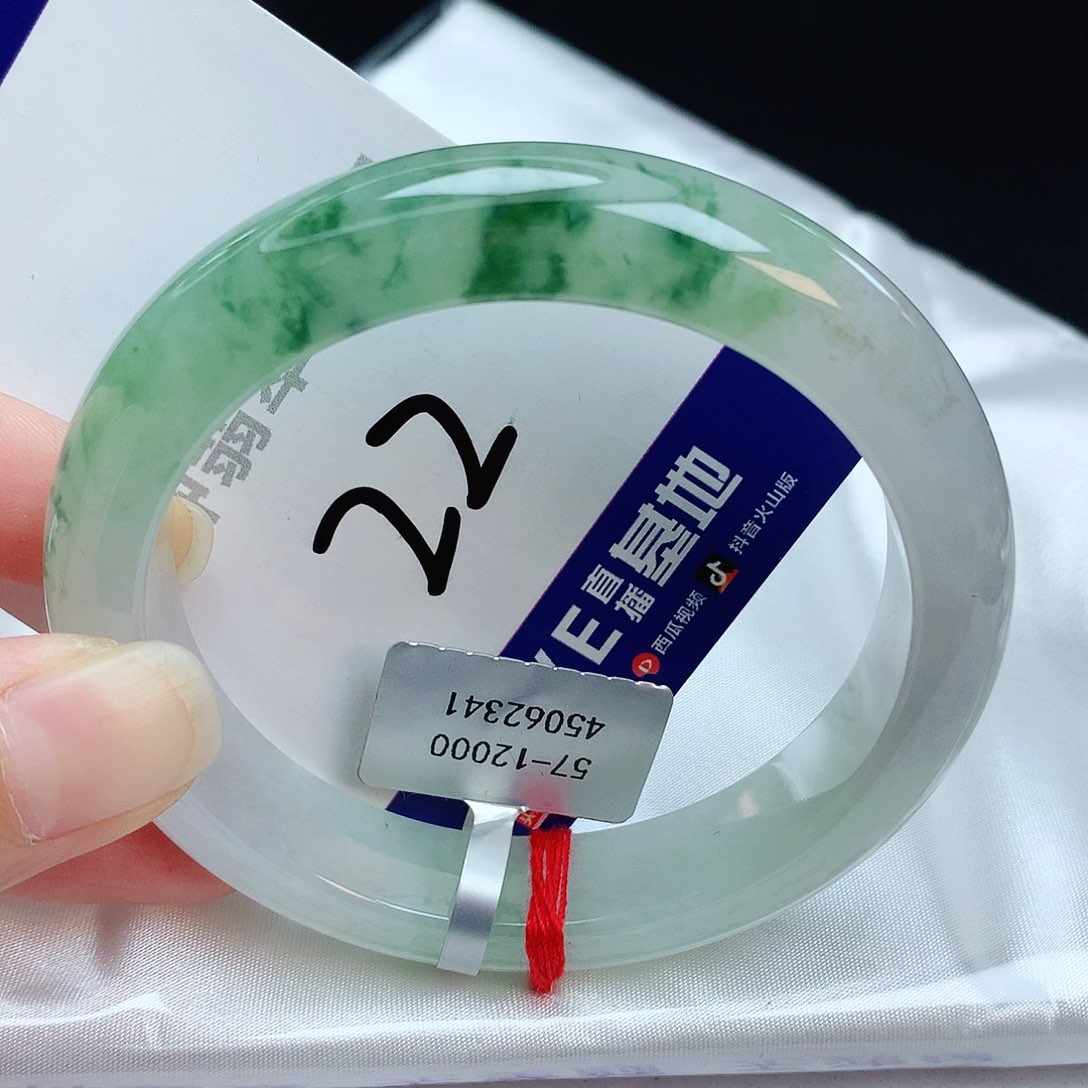 翡翠手镯未镶嵌缅甸天然A货翡翠手镯