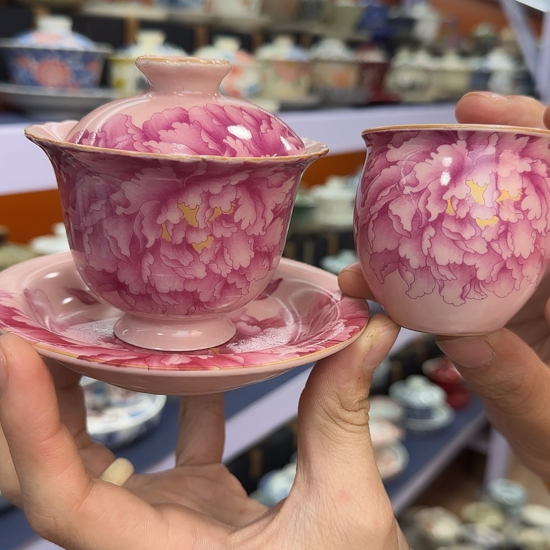 你在干嘛呢啊你在干嘛