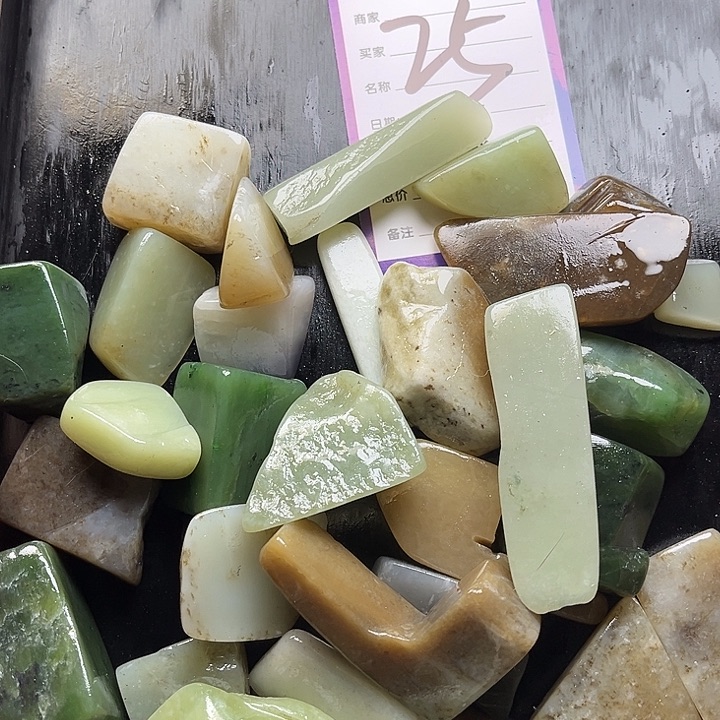 和田玉边角料未镶嵌