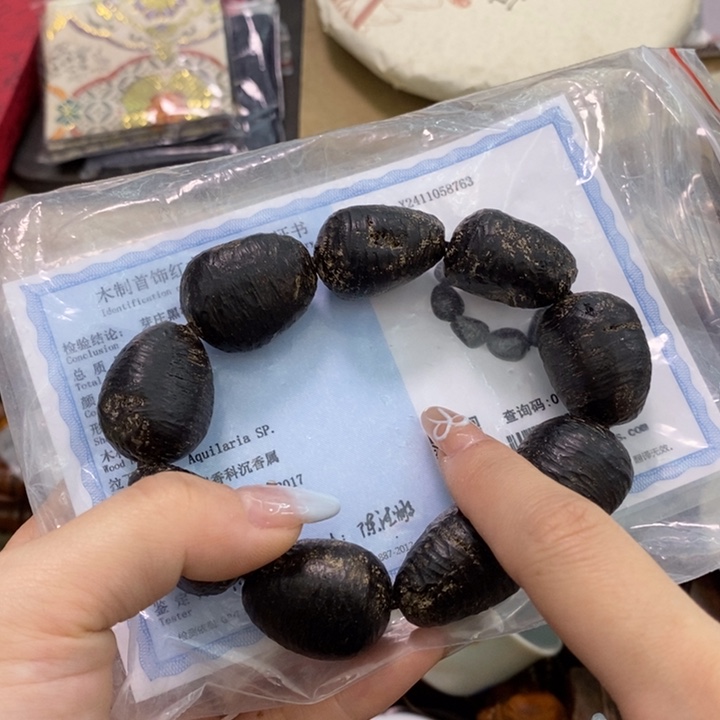 瓷片哦哦哦哦哦哦哦哦哦