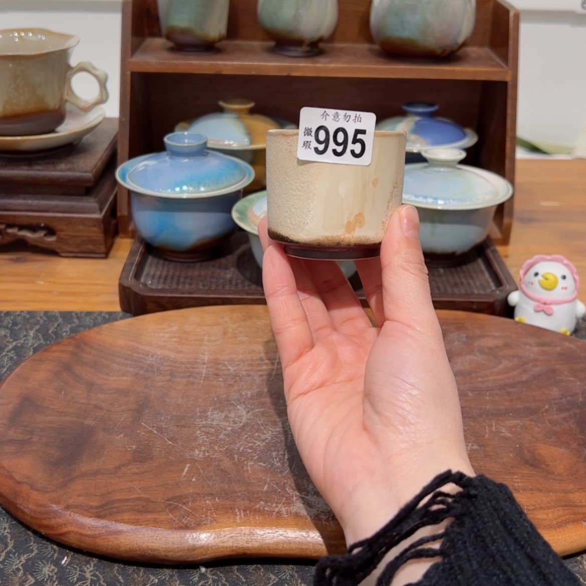 【闪购商品】995微瑕福利不退换/111111111
