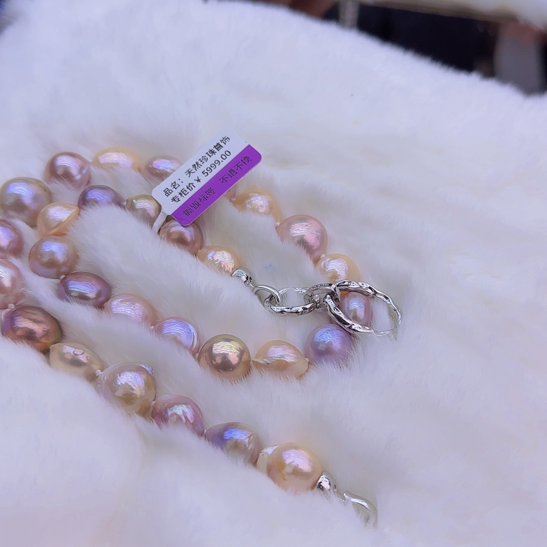 未镶嵌项链定制多样性发货发其一659淡水珍珠