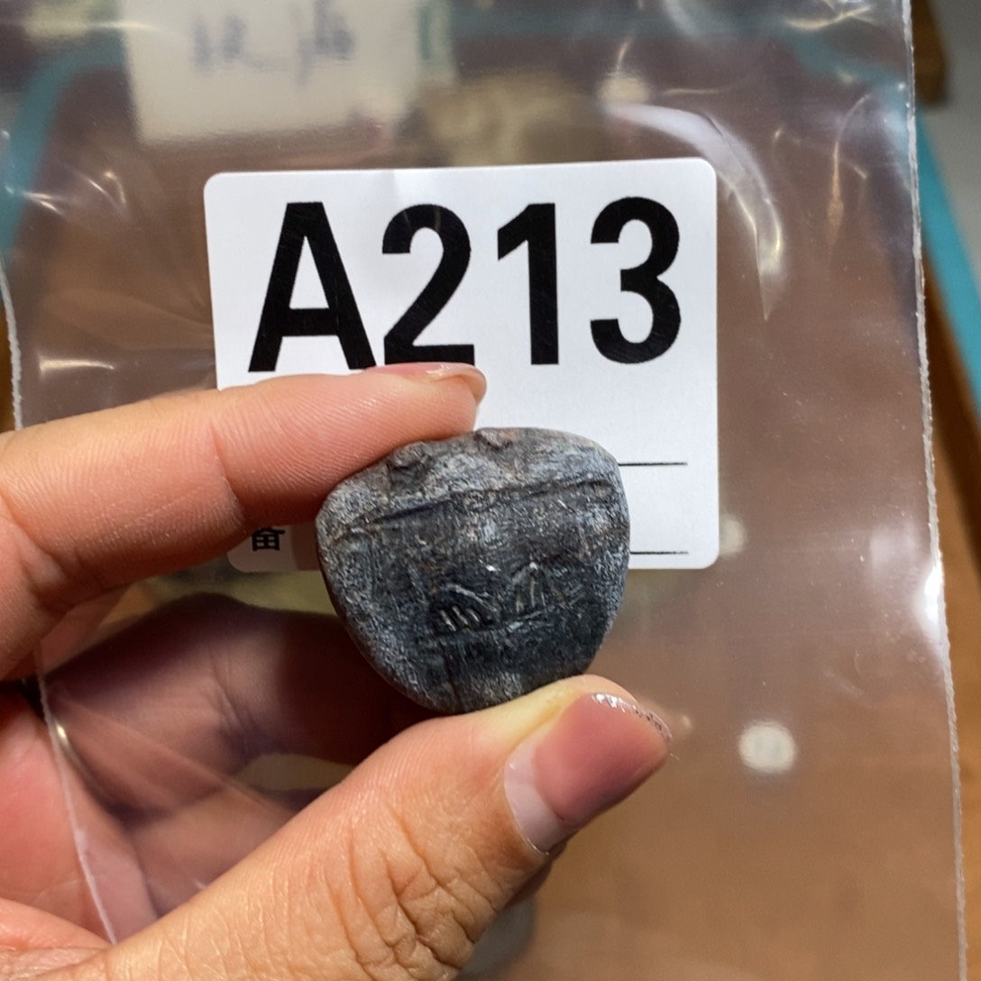 岫岩河磨玉（透闪石质玉）颈饰未镶嵌