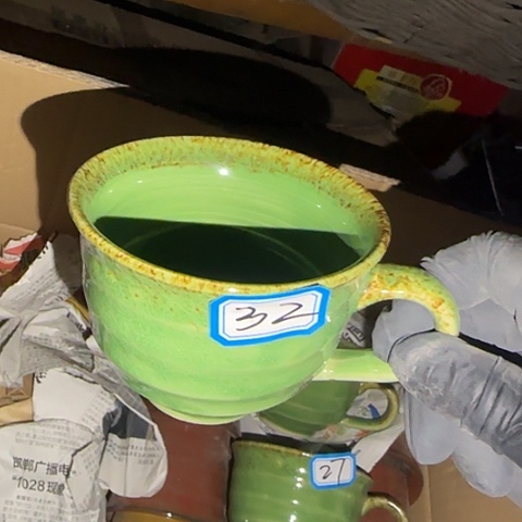 瓷片国营厂库存32