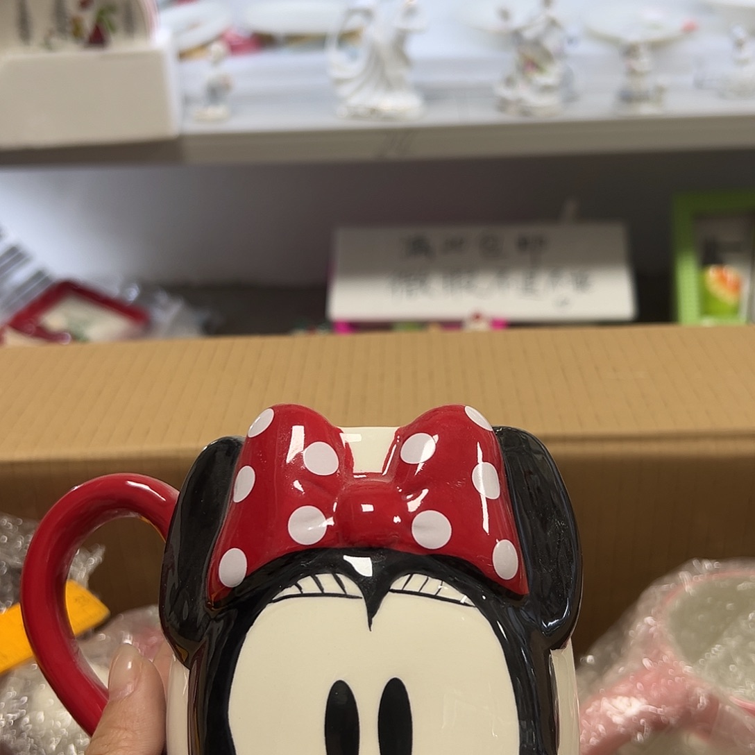 杯满20包邮微瑕不退不换