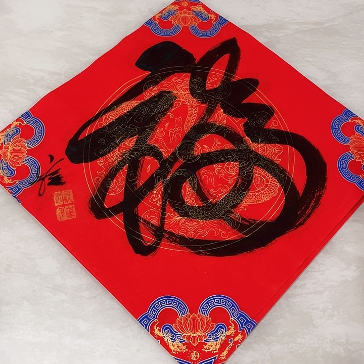 书法老*星书法作品多次参加全国