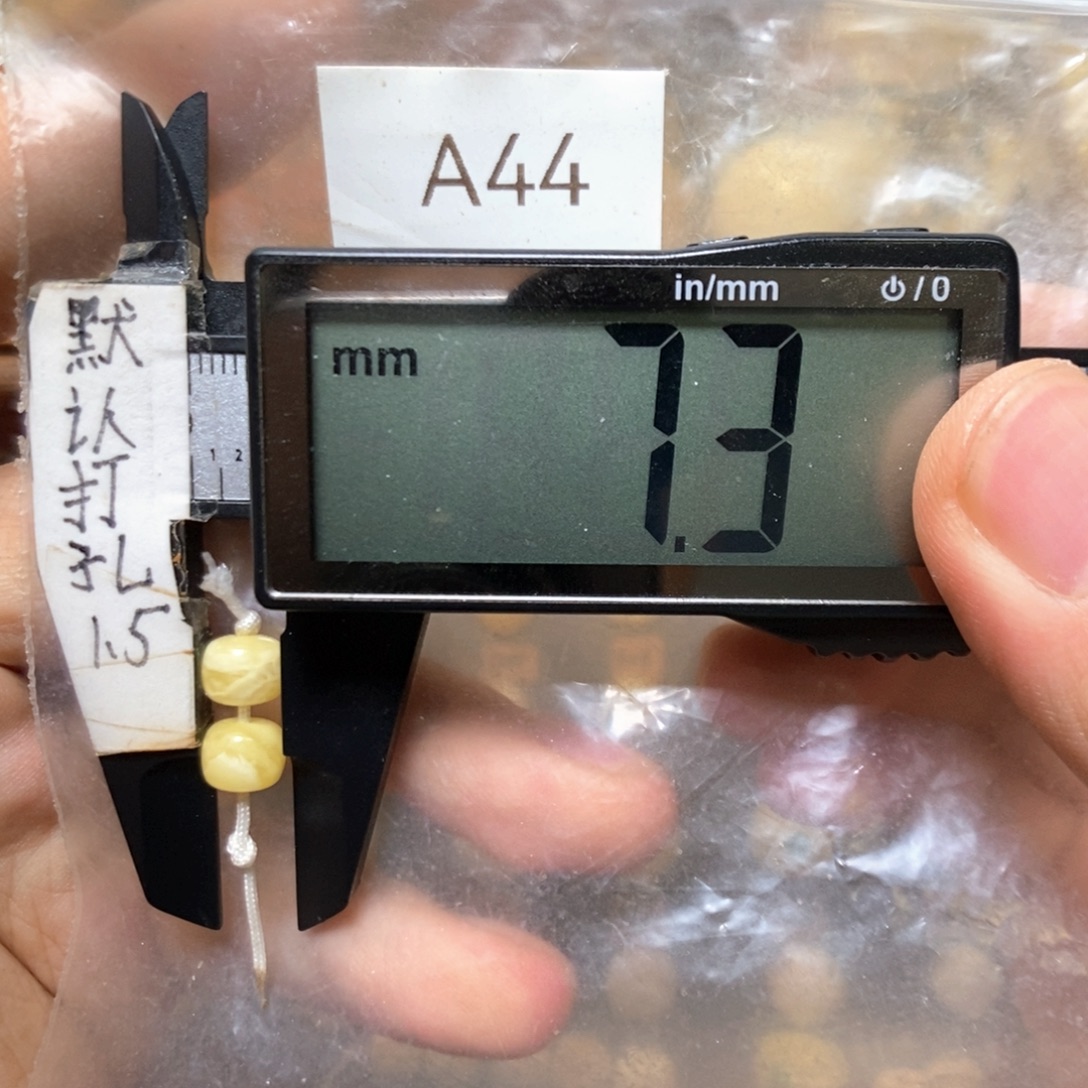 裸石蜜蜡未镶嵌金瓷白花搭配6到7的108百香星月核尖佛手