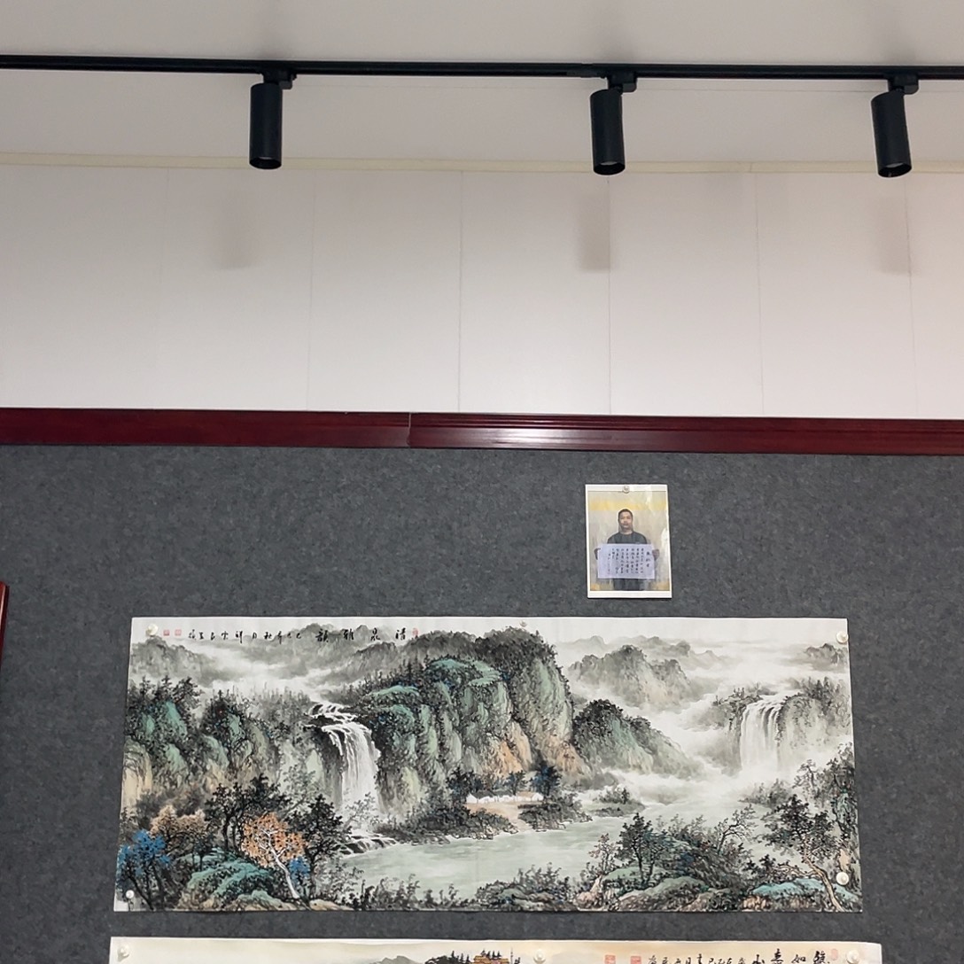 源***国画小六尺画芯 捡漏