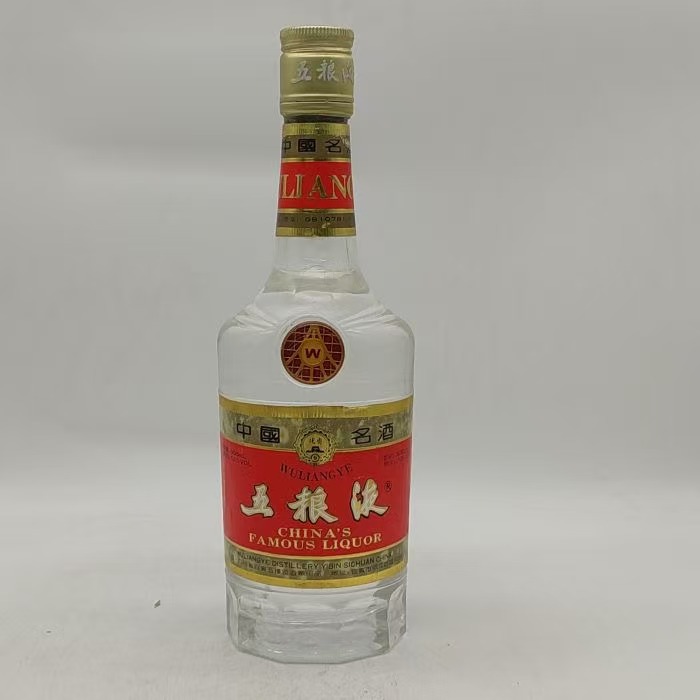 1994年五粮液长城铁盖 1207-110