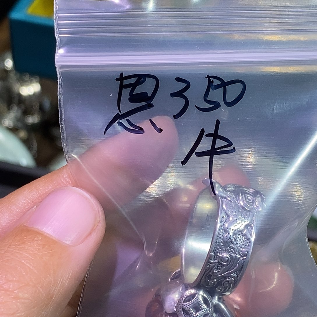 散珠翡翠恩*炸炸炸炸炸炸炸炸炸