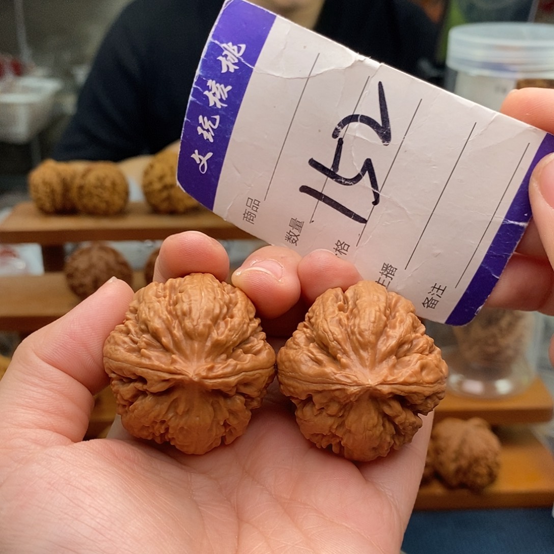 文玩核桃把件37霸王龙