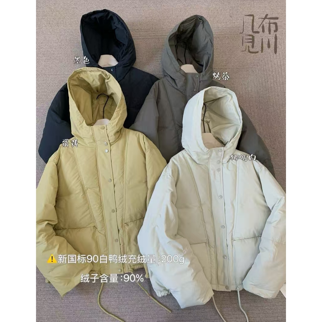 JBJC#825631#90白鸭绒连帽下摆抽绳羽绒服  X