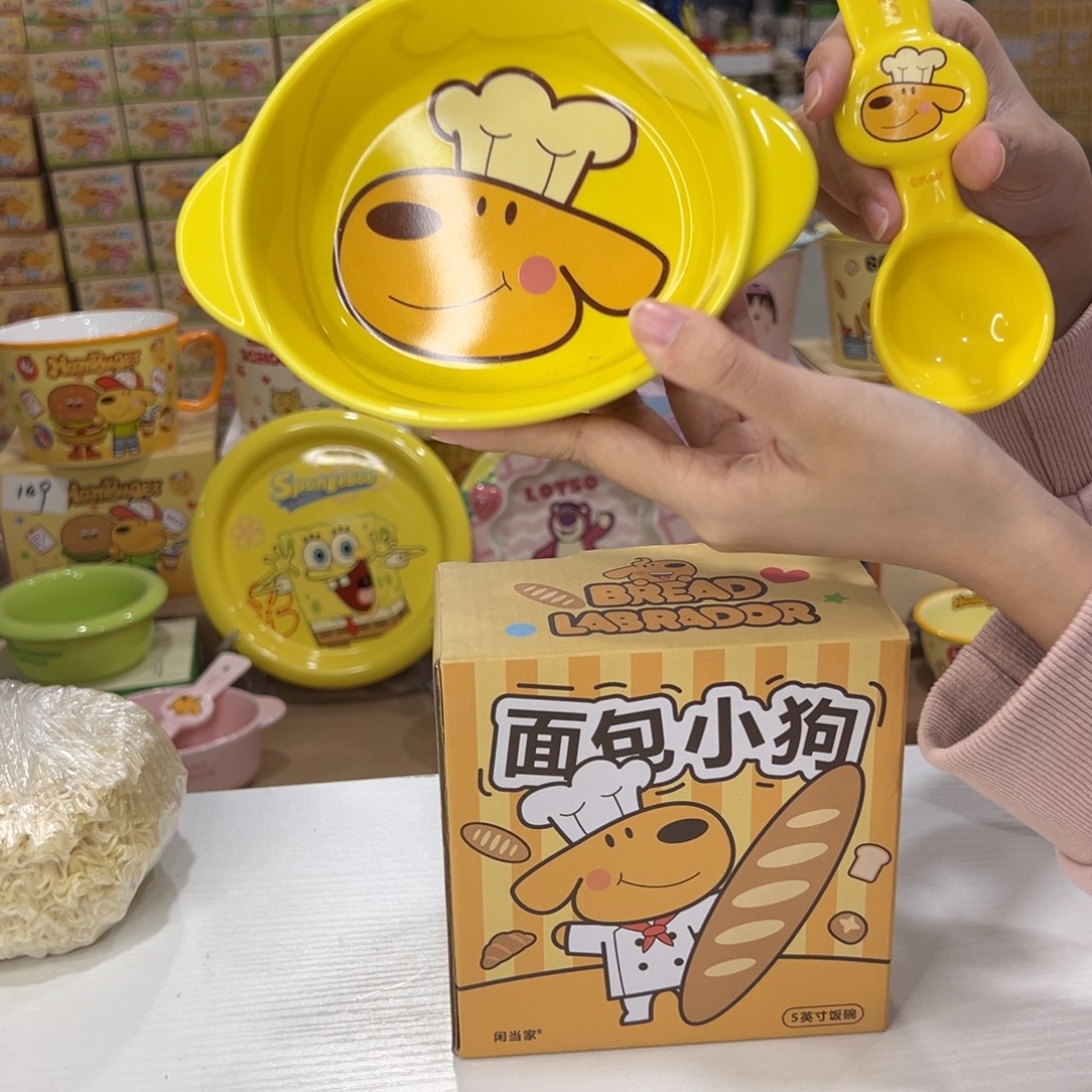 瓷108 陶瓷陶瓷陶瓷天c