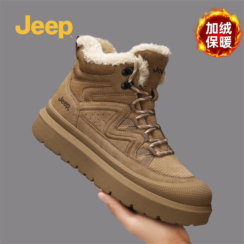 JEEP/吉普2025新款男鞋加厚内里短毛绒保暖工装鞋户外防滑休闲靴