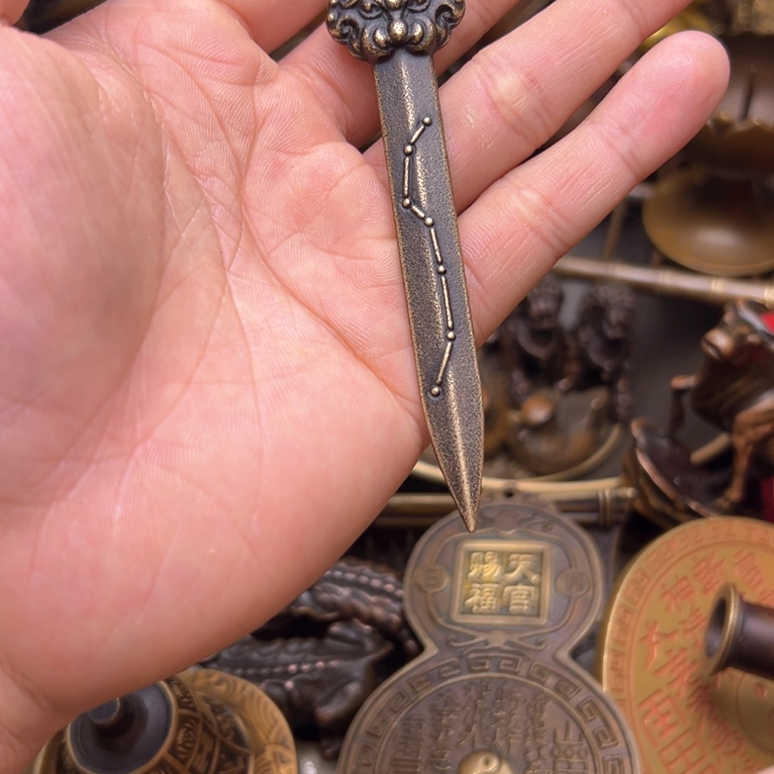 精美铜器点击下单