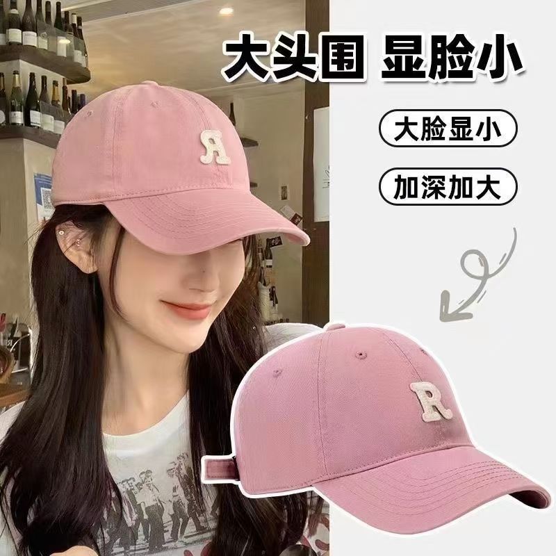 宽帽檐棒球帽女夏季显瘦显脸小大头围鸭舌帽百搭软顶深顶米色帽子