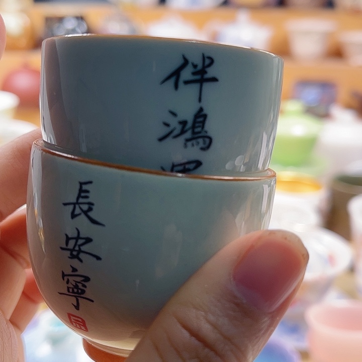 杯主人盒鹅盒鹅盒鹅盒鹅盒鹅过