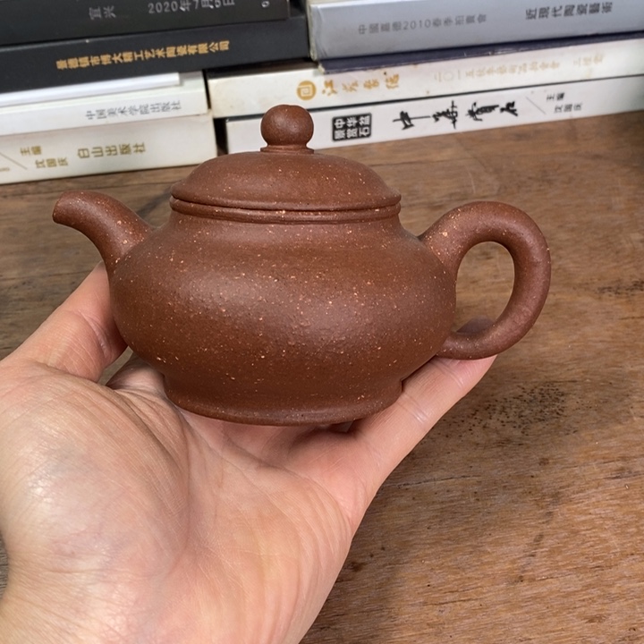 茶壶紫砂210cc微瑕亏出