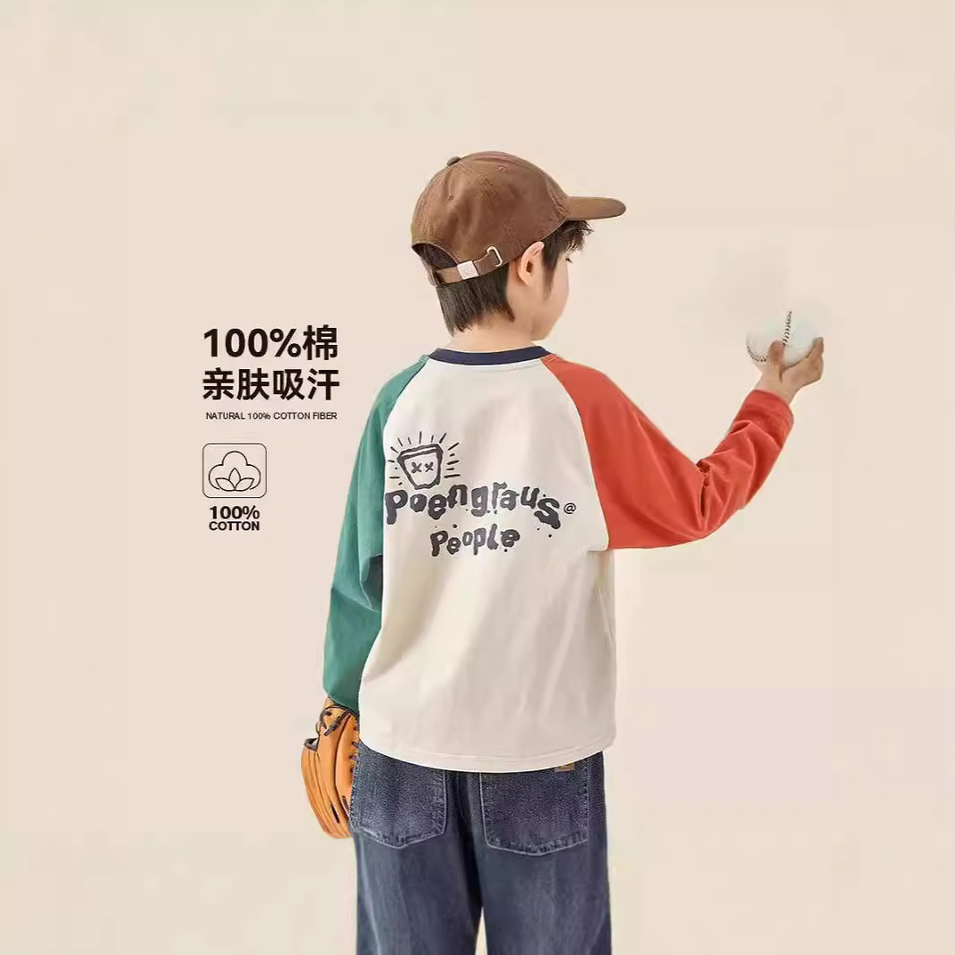 纯棉T恤春秋季男童插肩长袖休闲中大童卫衣上衣棉