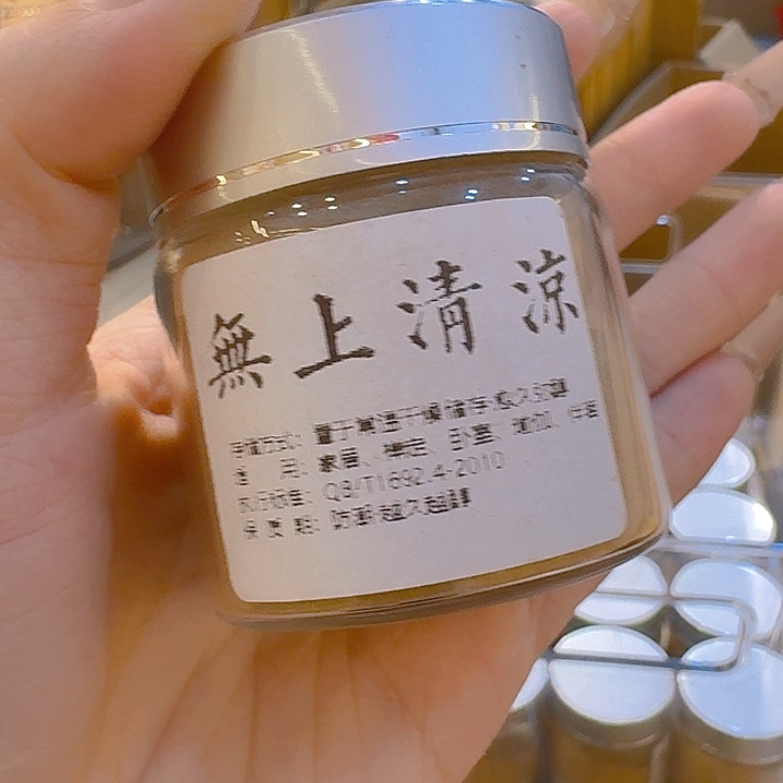 玲珑香阁闪购专用链接