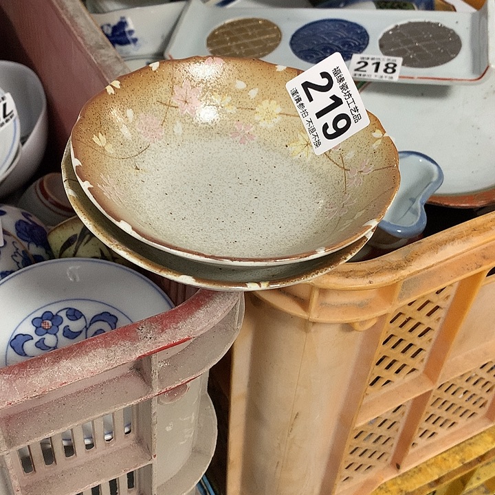 刘***师啊啊啊啊啊啊啊啊啊啊啊
