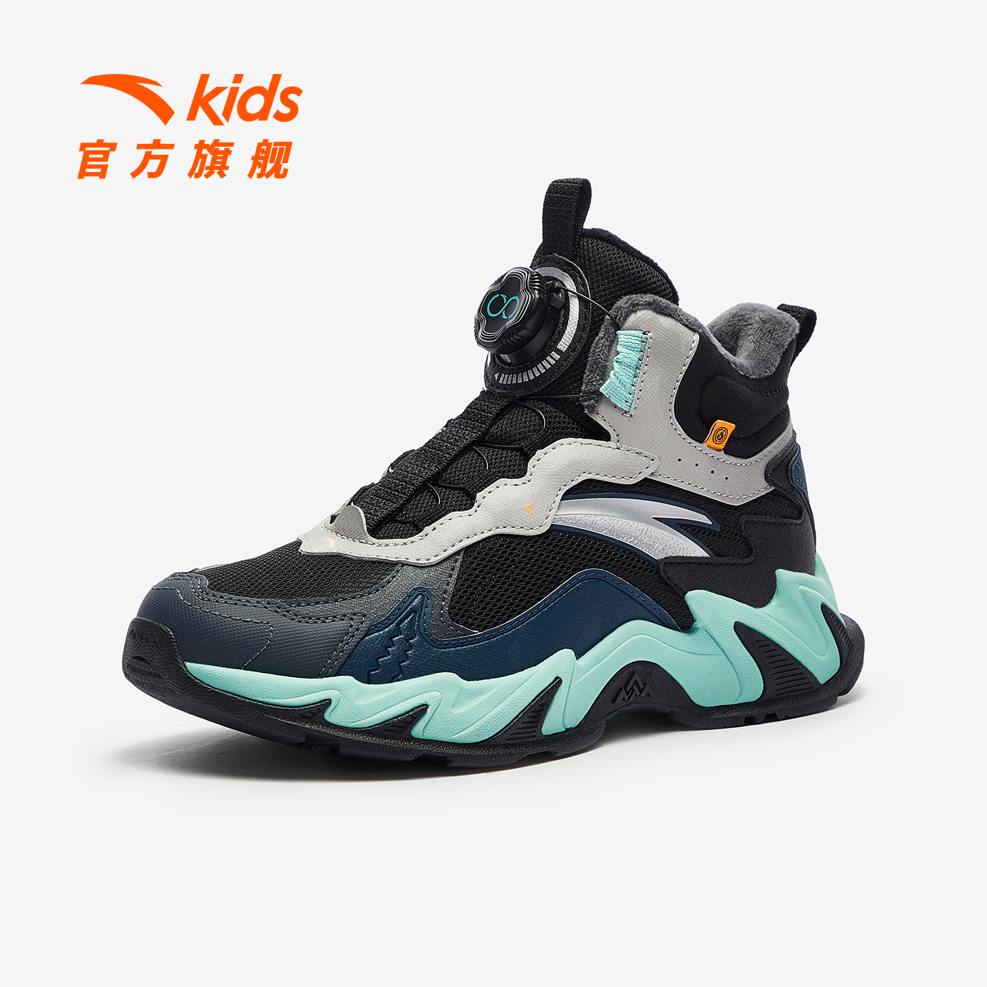【抗寒】安踏儿童男大童棉鞋2025冬款保暖防滑青少年二棉中帮童鞋