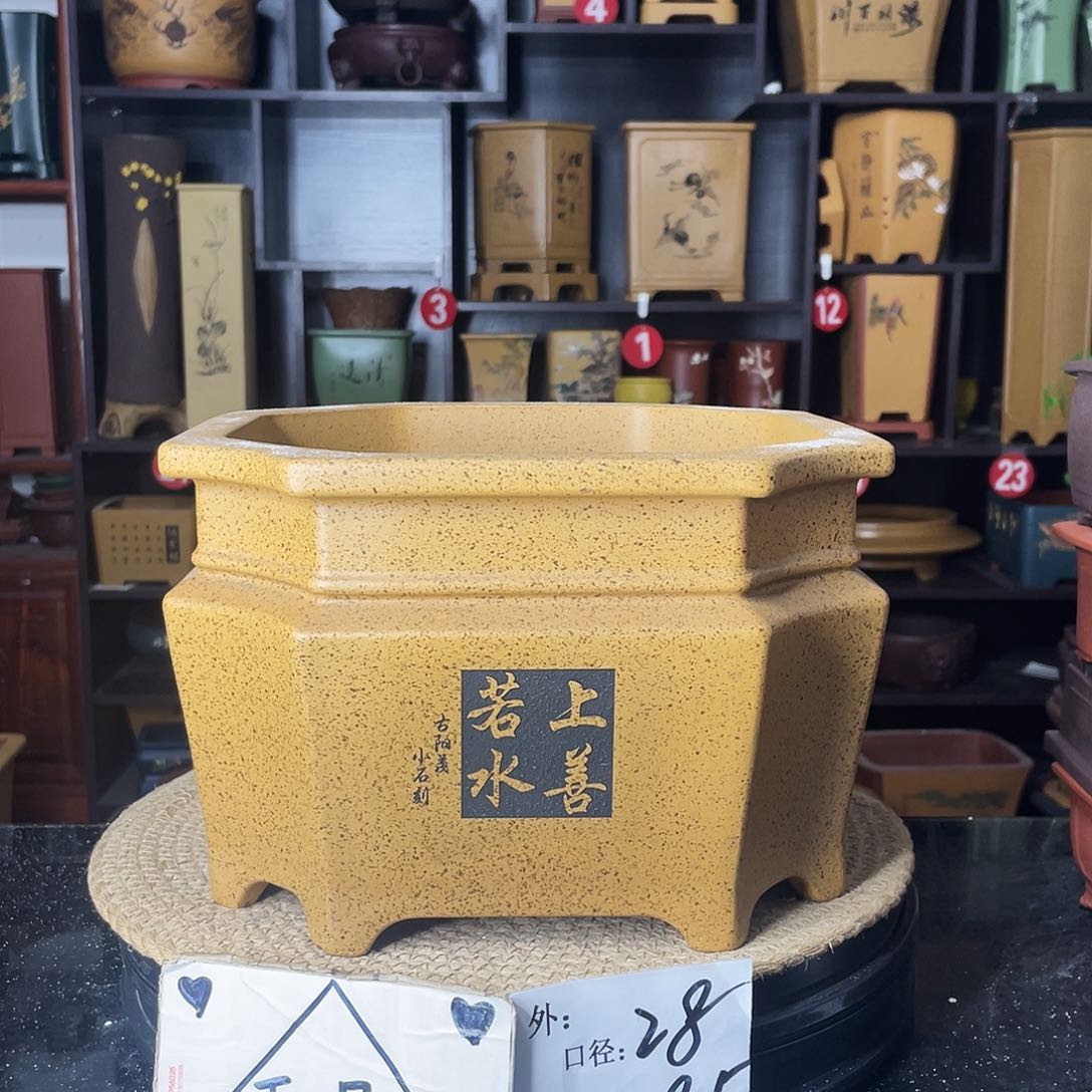 紫砂紫砂艺术紫砂工艺