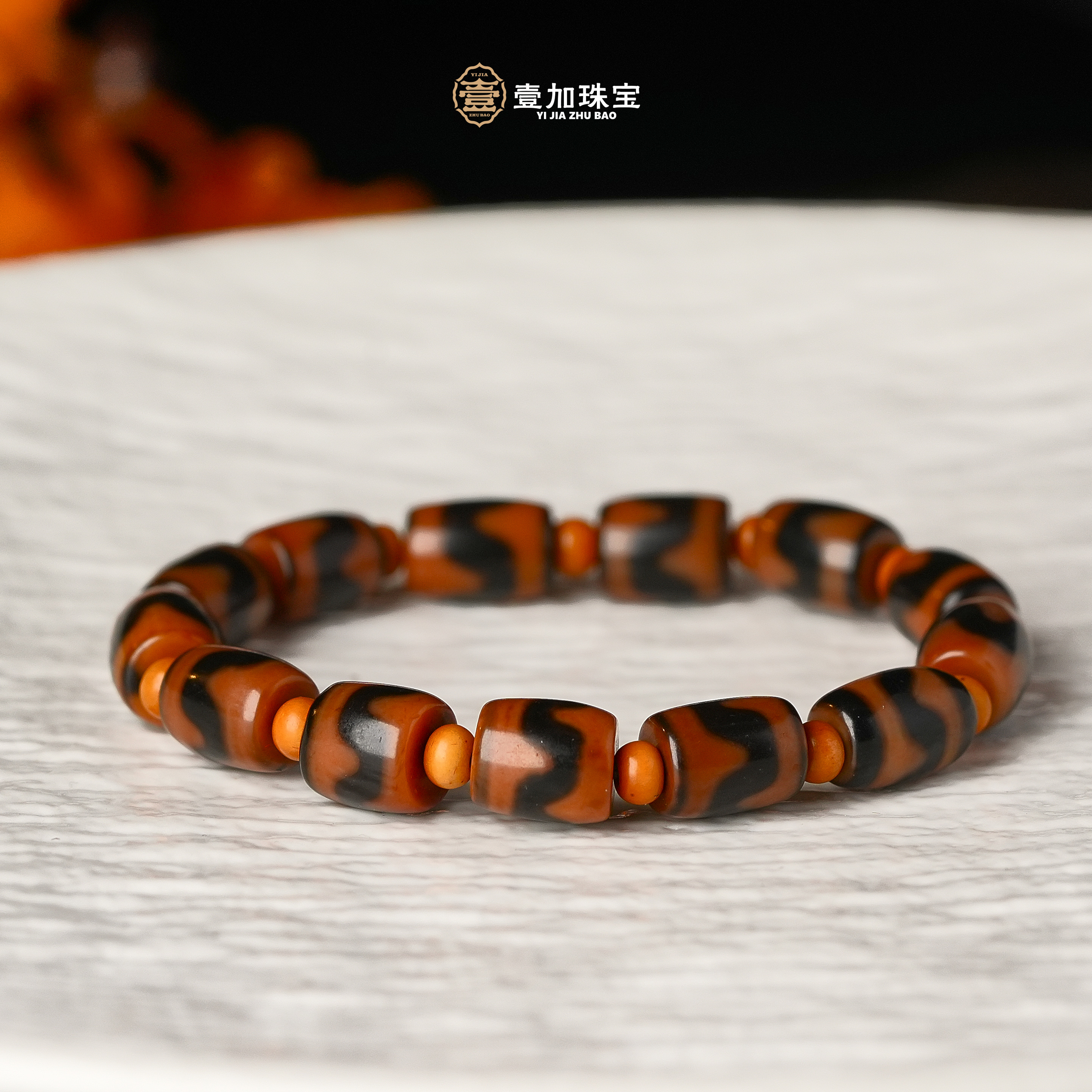 壹加师姐|手工设计牙牙多宝手串多样性发一6518C