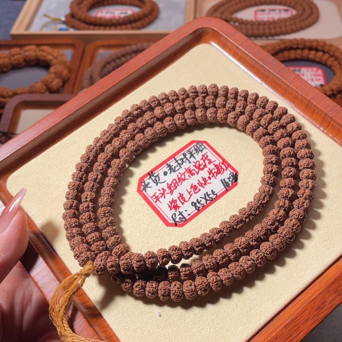 金刚菩提吊坠F***x老树平细8.5