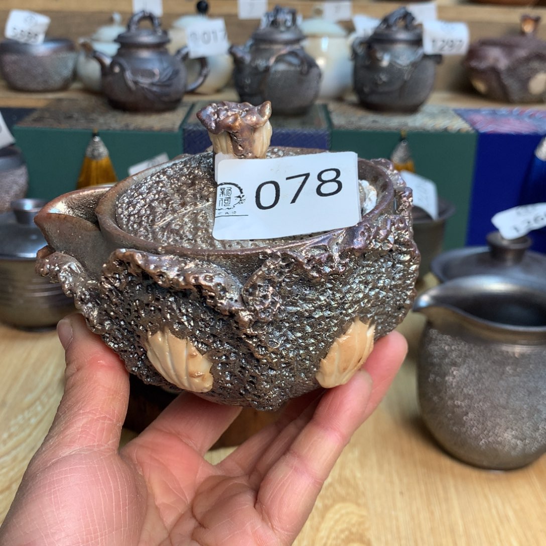 李*哥078 柴烧杯杯杯杯杯杯杯