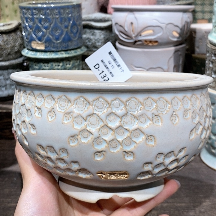 七里烧陶瓷02-15-132内口12