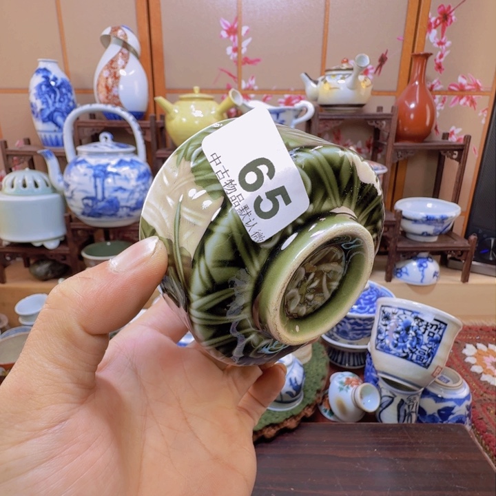 碗65啊啊啊啊啊啊啊啊啊啊啊啊