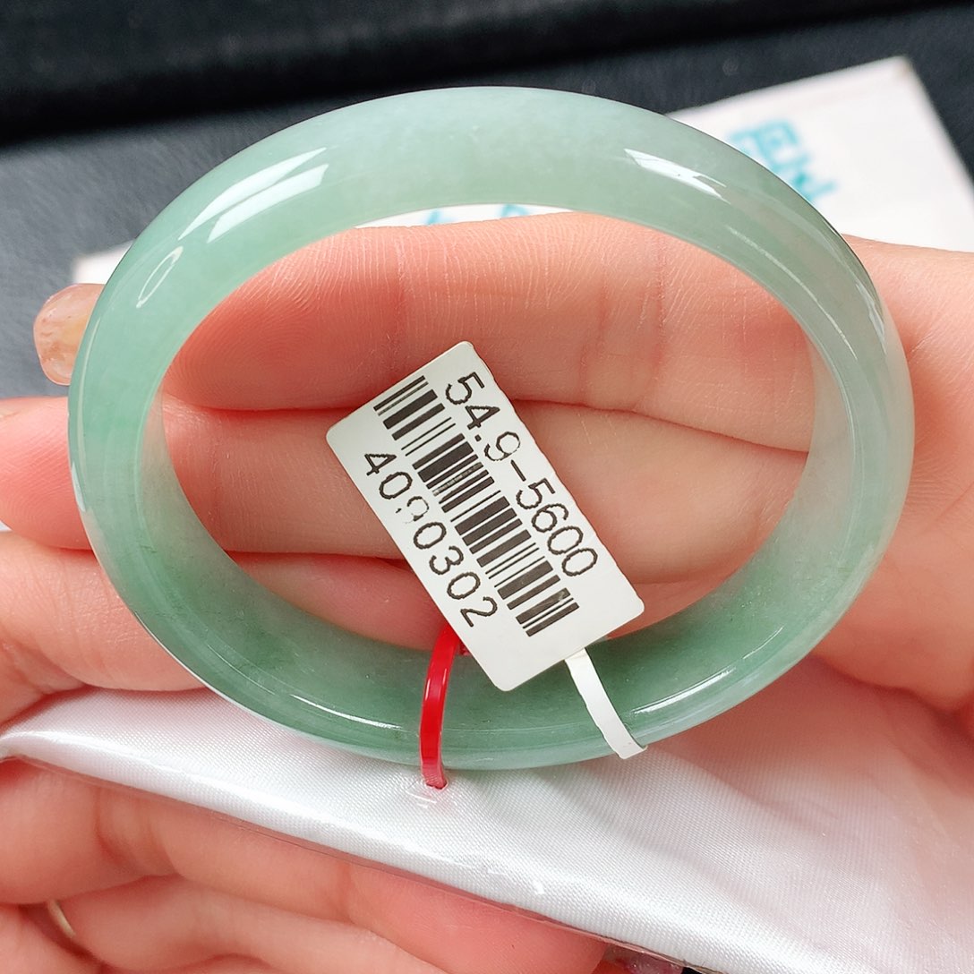 翡翠手镯未镶嵌冰绿贵妃54圈口 6号