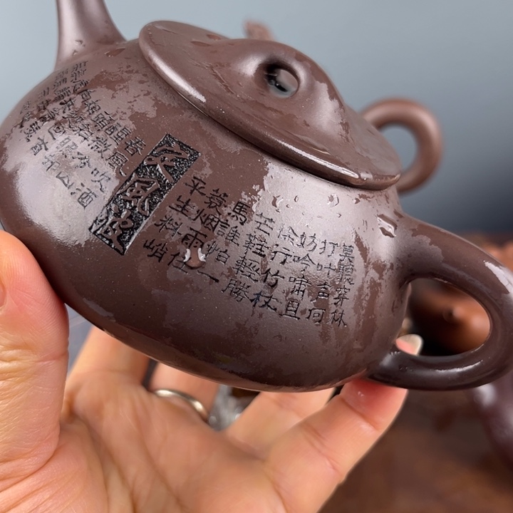 茶杯紫砂一群不想活