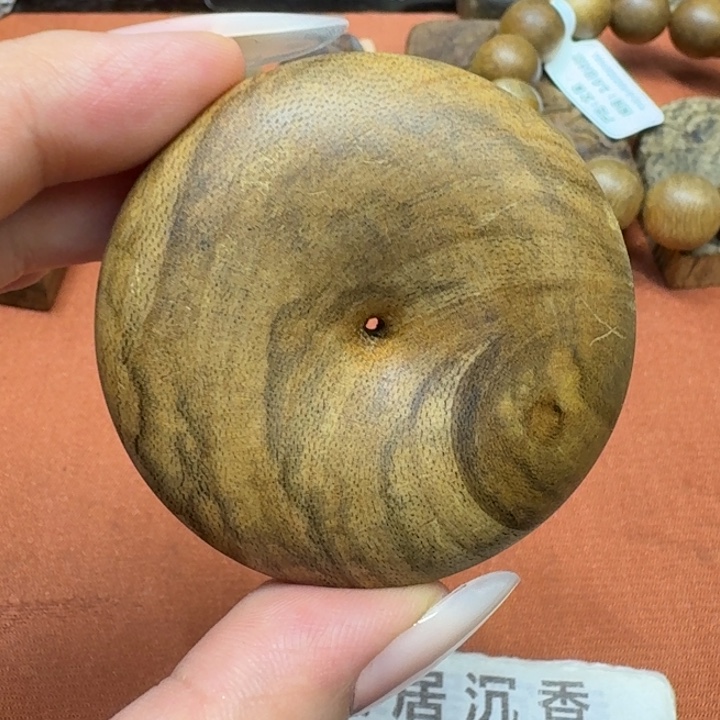 沉香沉香碎屑馨安居沉香88888